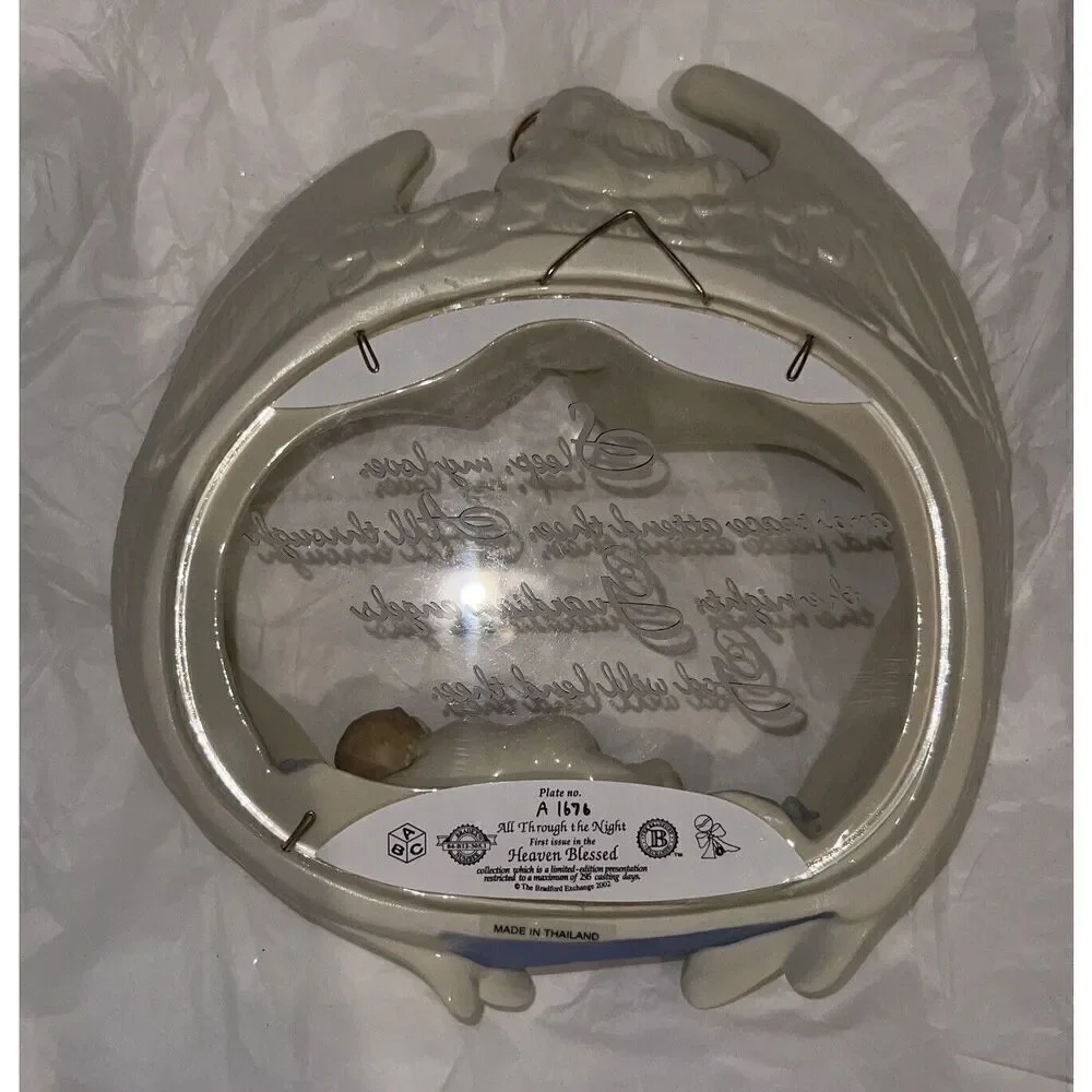 Vintage Bradford Exchange Heaven Blessed Plate All Through The Night